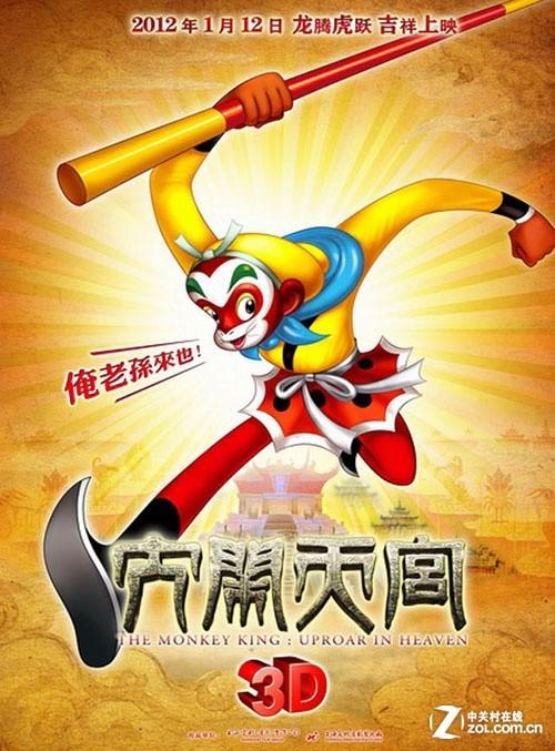 乌克兰永久居留证怎么制作
