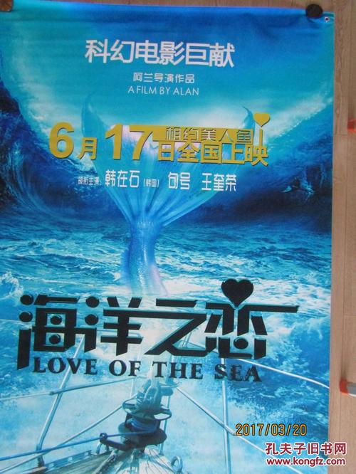 千葉大学教育部认证办理